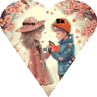 Gif animé love coeur
